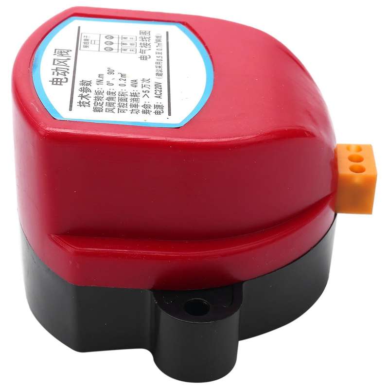 220V Actuator for Damper Valve Electric Duct Motorized Damper Wind Valve Driver 1NM for Ventilation