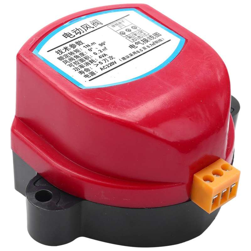 220V Actuator for Damper Valve Electric Duct Motorized Damper Wind Valve Driver 1NM for Ventilation