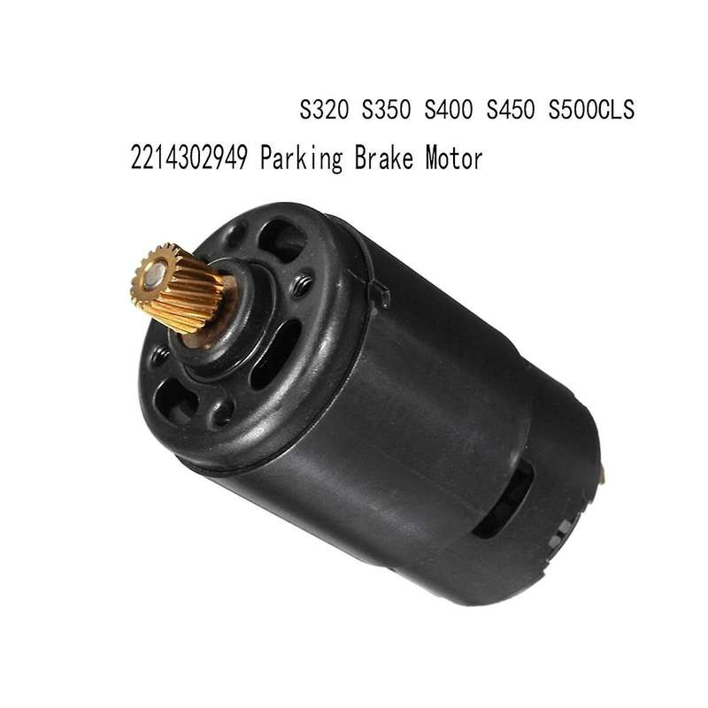 2214302949 Parking Brake Hand Brake Motor for S320 S350 S400 S450 S500cls