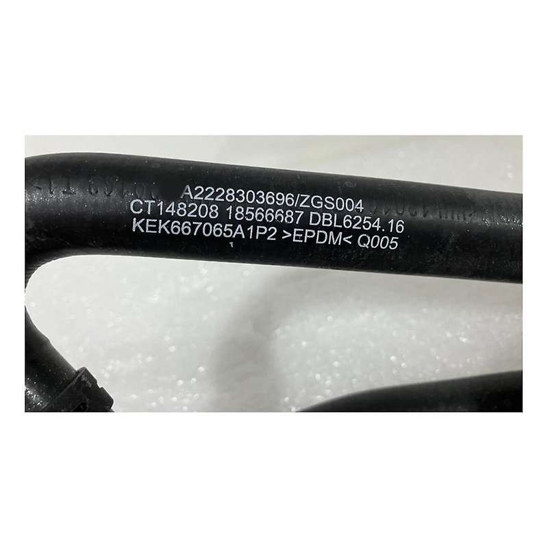 2228303696 A2228303696 Air Conditioning Heating Water Pipe Coolant Hose for S CLASS 2014-2020