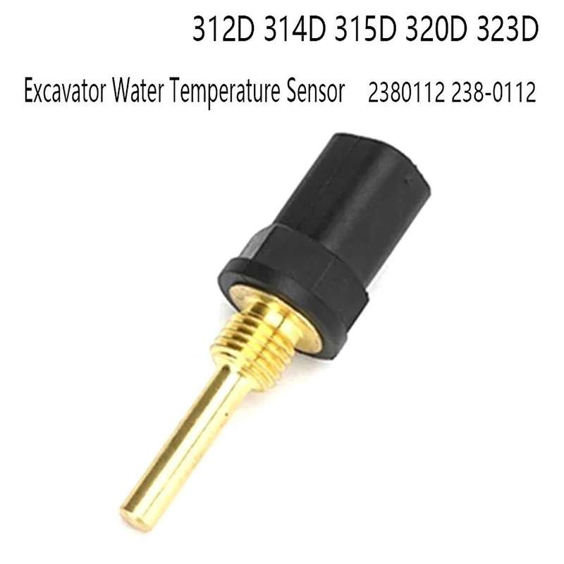 2380112 Excavator Water Temperature Sensor 238-0112 for Carter 312d 314d 315d 320d 323d