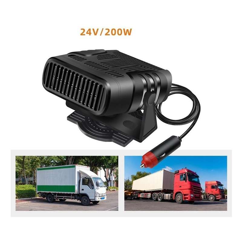 24v 200w Portable Car Heater Fast Heating Auto Demister 360 Degree Rotation Car Defroster Portable W