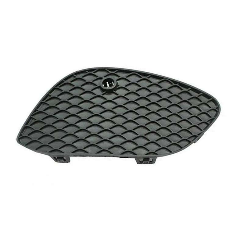 2538850122 2538850222 Front Bumper Fog Lamp Grille Fog Lamp Hood Cover Car for - W253 Glc300 Glc350