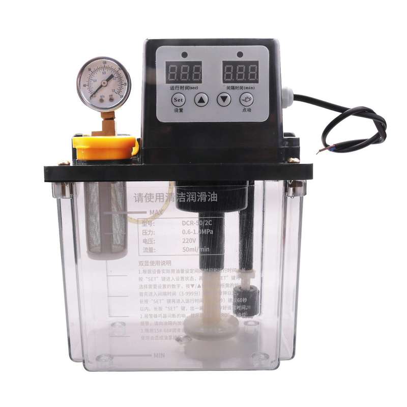 2L Automatic Lubricating Oil Lubrication Pump with Pressure Gauge