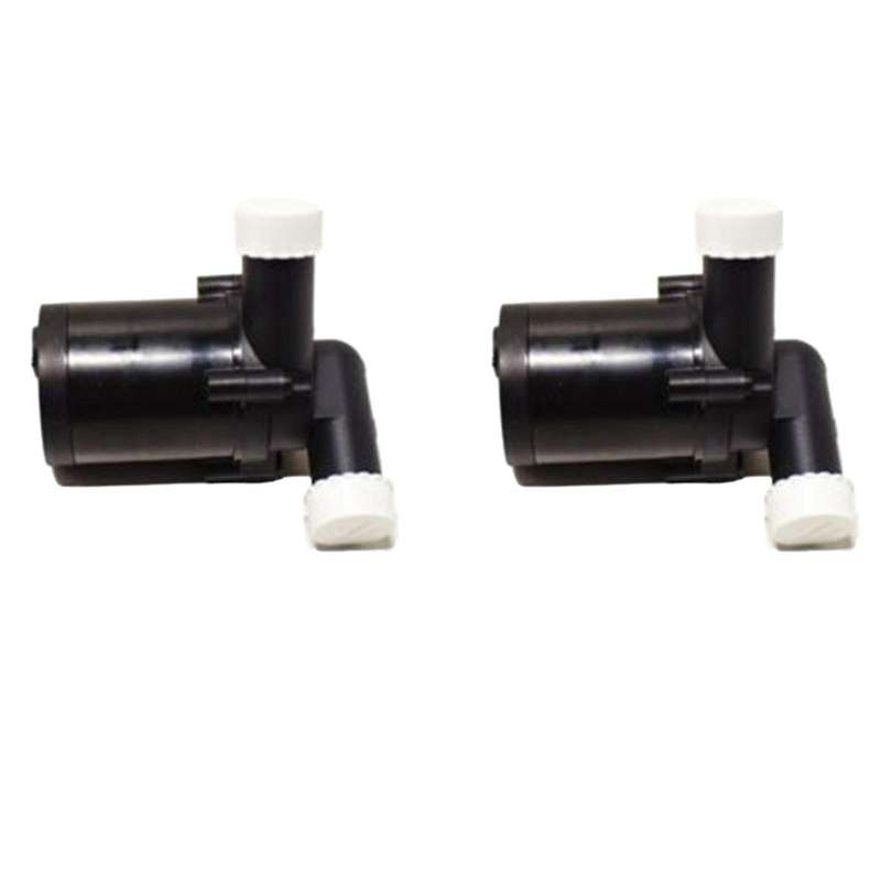 2pc Car Cooling System Auxiliary Water Pump for A3 Q2 Q3 Seat Circulation Water Pump 5q0965561c 5q0