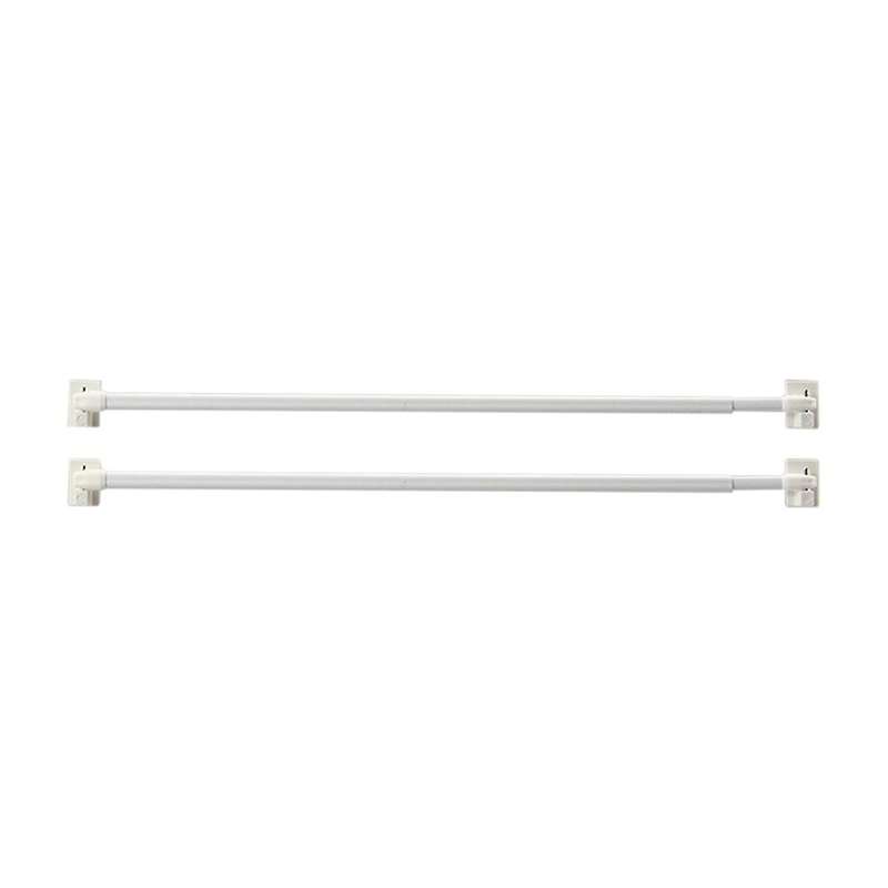 2pcs Adjustable Curtain Rod Bathroom Bar Shower Telescopic Poles without Drilling Hanger Rods for Ki