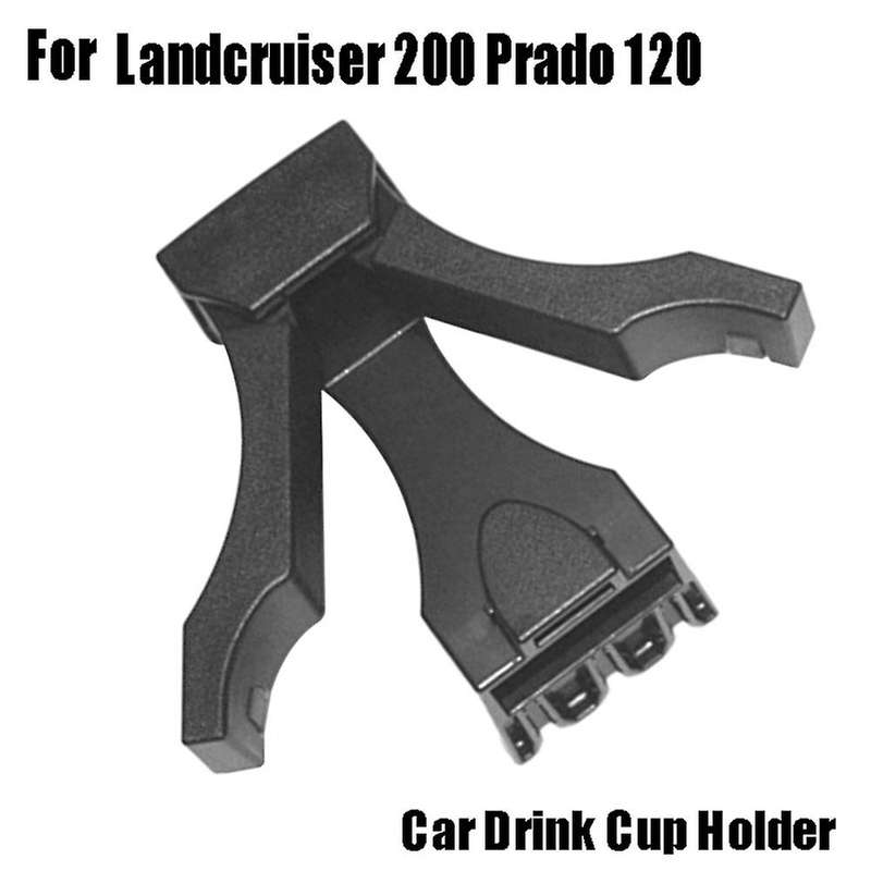 2Pcs Car Drink Cup Holder Cup Holder Divider Insert 55633-60040 for 200 Prado 120