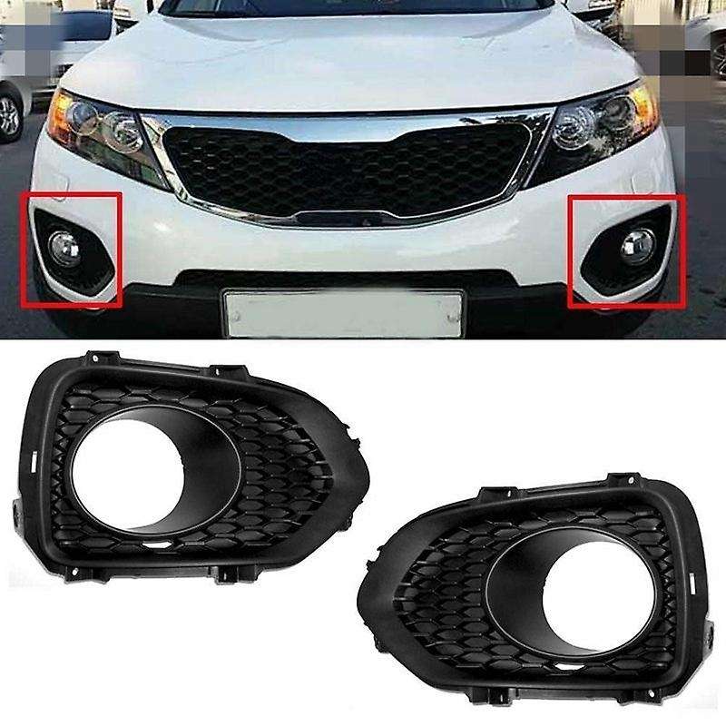 2PCS Car Fog Light Cover 865232P010 865242P010 for 2011 2012 2013 Fog Lamp Frame Replacement