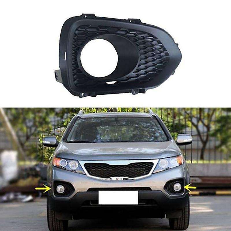 2PCS Car Fog Light Cover 865232P010 865242P010 for 2011 2012 2013 Fog Lamp Frame Replacement