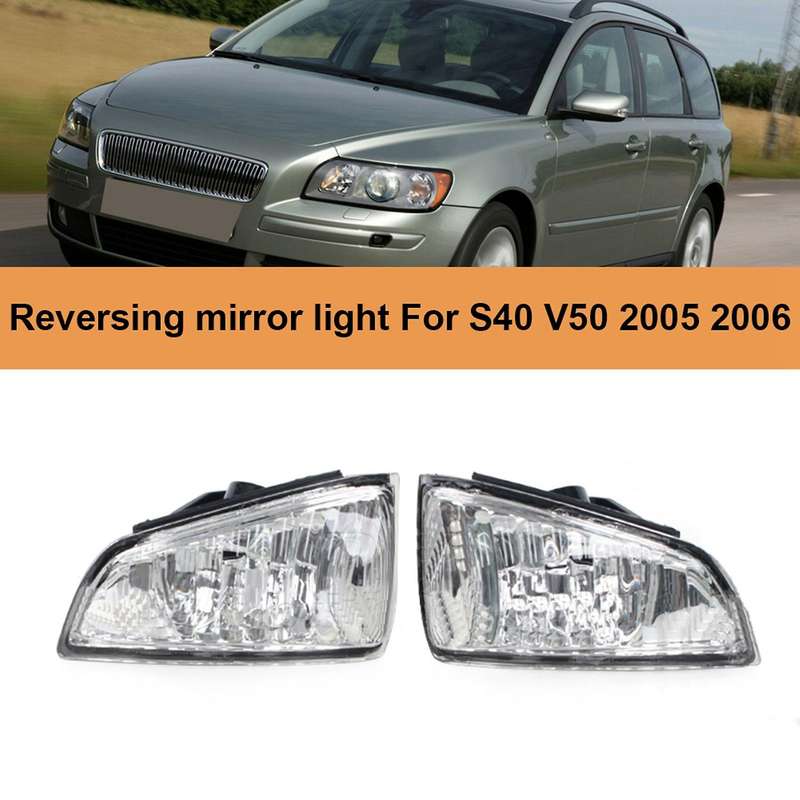 2pcs Car Rearview Mirror Indicator Lamp Turn Signal Light without Bulb for S40 V50 2005-2007 8679775