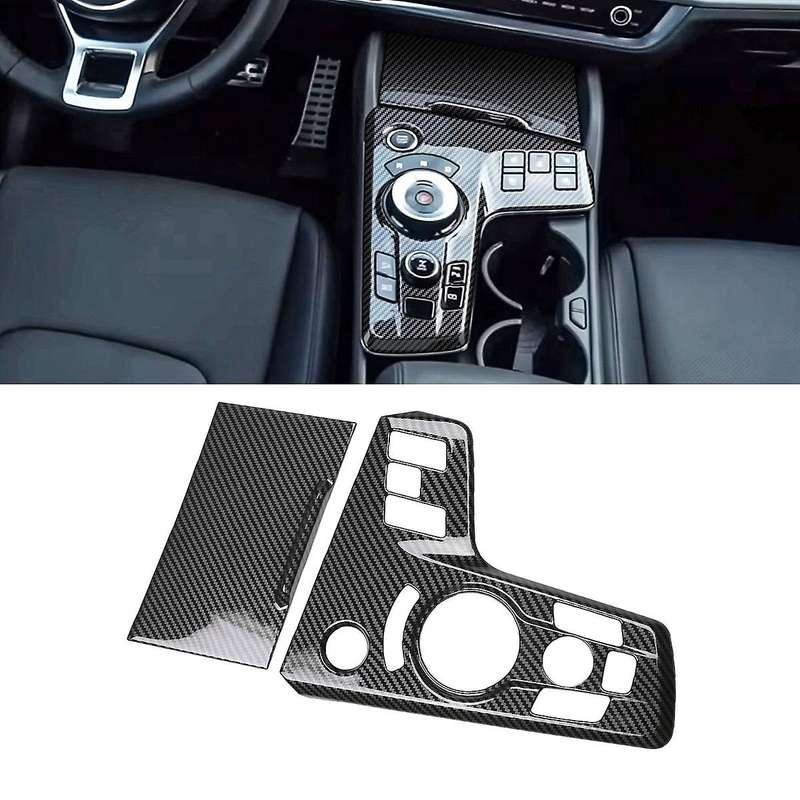 2Pcs Carbon Fiber Car Center Console Shift Panel Cover Frame Sticker Trim for NQ5 2022
