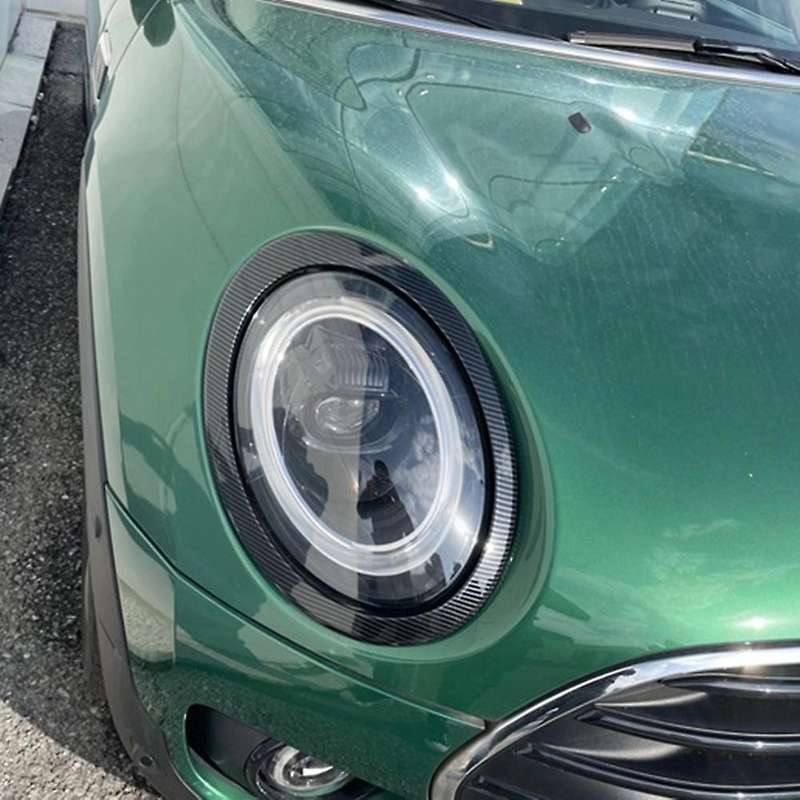 2Pcs Carbon Fiber Front Headlights Frame Headlight Lamps Eyebrow Ring Decorative Cover Trim for 2022