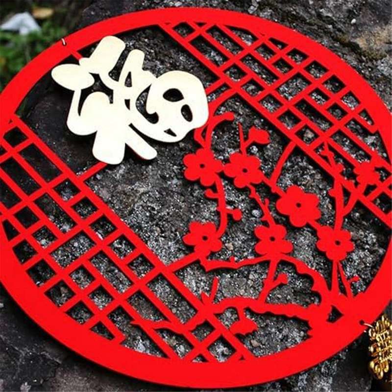 2Pcs Chinese New Year Hanging Decorations, Spring Festival Pendant Decorations 2024 Character Chines