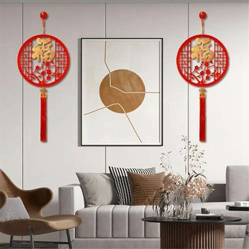 2Pcs Chinese New Year Hanging Decorations, Spring Festival Pendant Decorations 2024 Character Chines