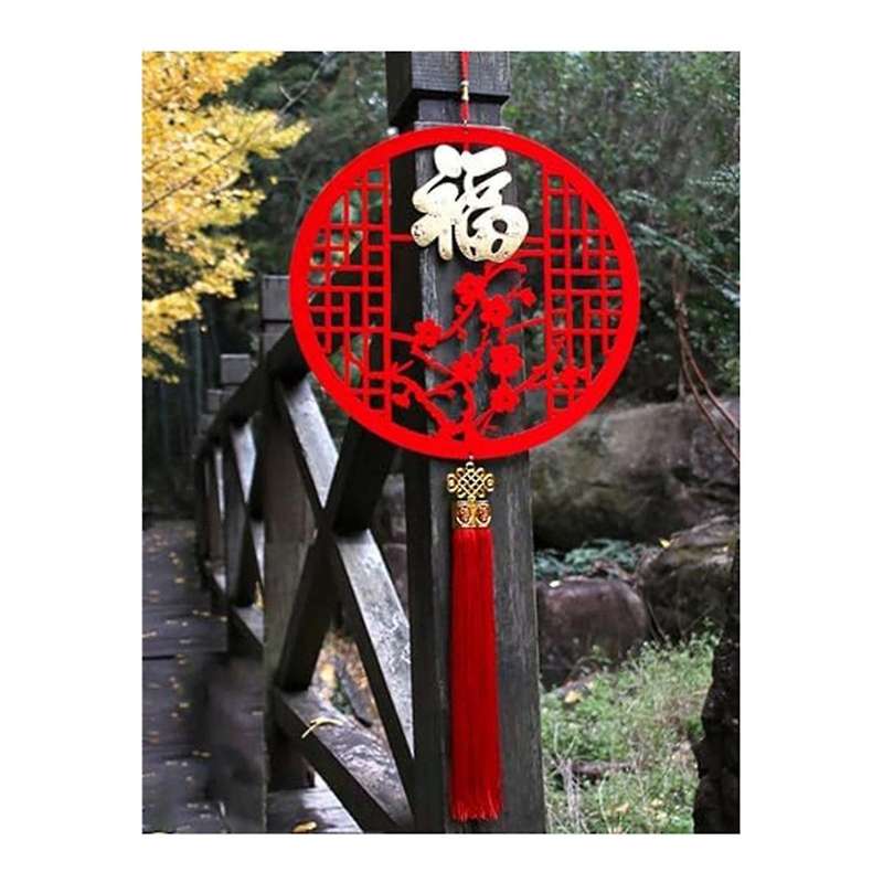 2Pcs Chinese New Year Hanging Decorations, Spring Festival Pendant Decorations 2024 Character Chines
