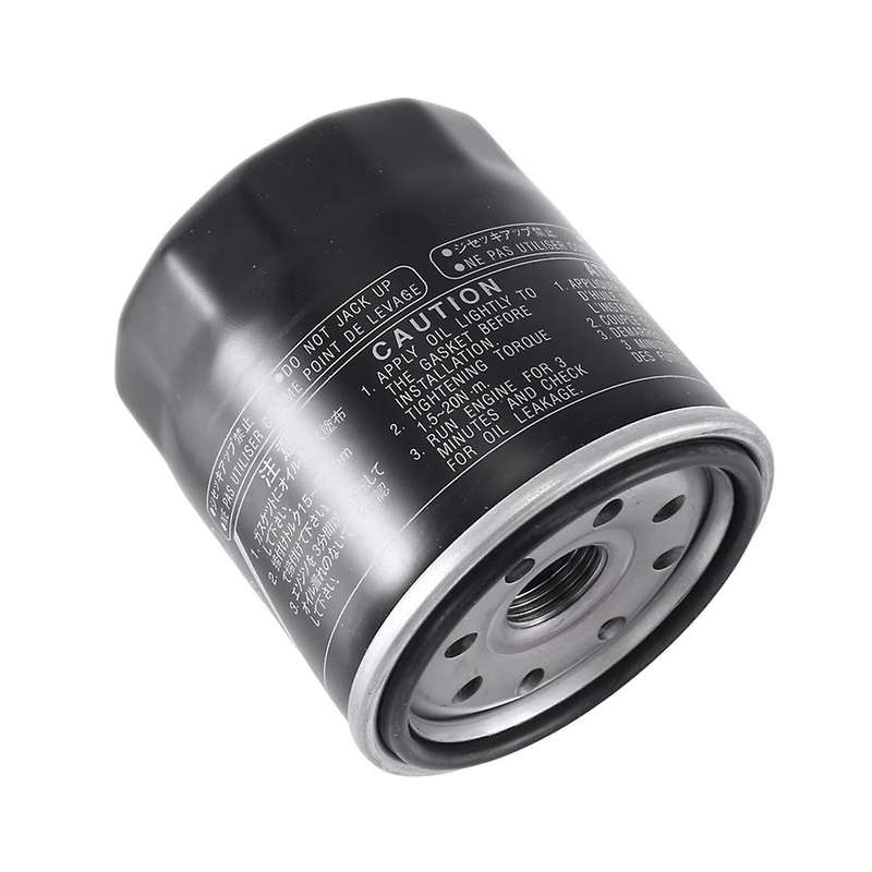 2pcs for 69j-13440-01-00 ,f200,f225,f250 Outboard Oil Filter 69j-13440-03-00