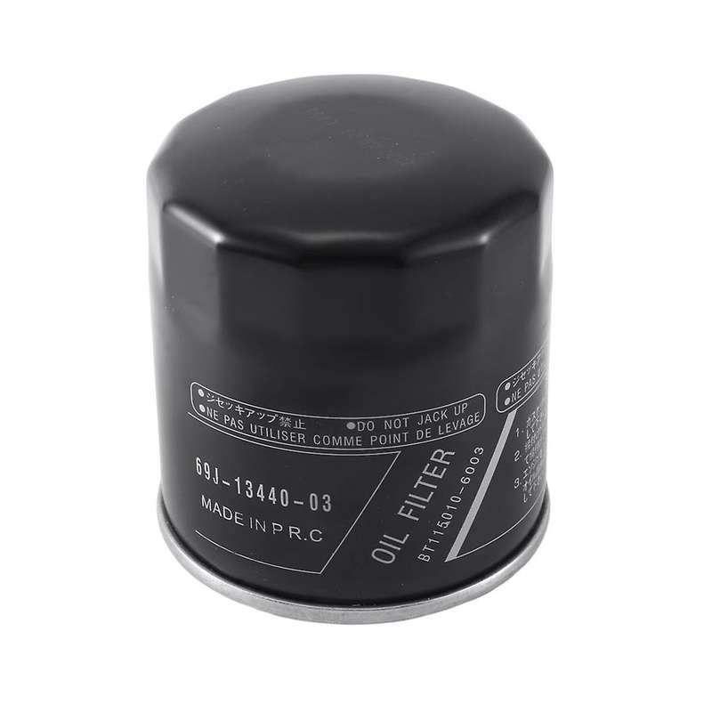 2pcs for 69j-13440-01-00 ,f200,f225,f250 Outboard Oil Filter 69j-13440-03-00