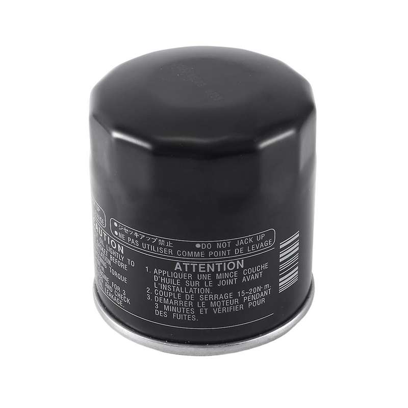 2pcs for 69j-13440-01-00 ,f200,f225,f250 Outboard Oil Filter 69j-13440-03-00