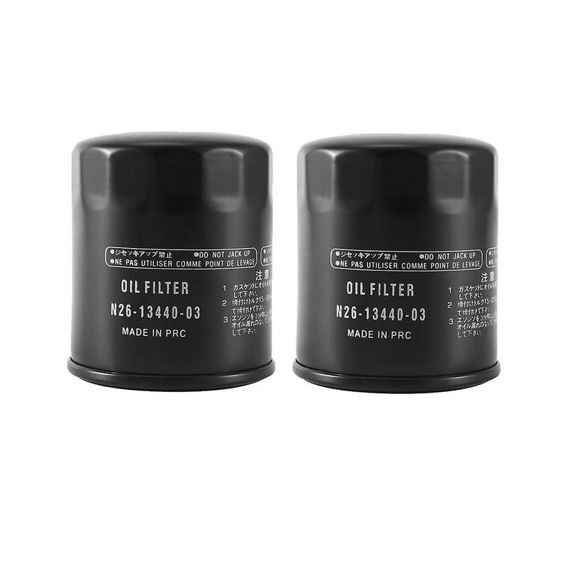 2pcs for Vf200 Vf225 Vf250 New Outboard Oil Filter Elements Assembly, N26-13440-03-00 / N26-13440-0