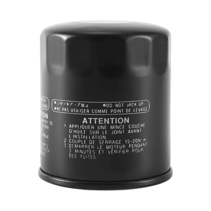 2pcs for Vf200 Vf225 Vf250 New Outboard Oil Filter Elements Assembly, N26-13440-03-00 / N26-13440-0