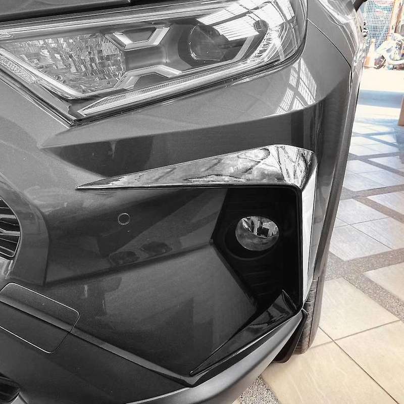 2Pcs Front Foglight Eyebrow Eyelids Cover Trim Fog Light Lamp Protector for Carbon fiber pattern