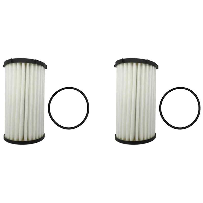 2PCS Gearbox Filter Auto Transmission 0BH325183B for 0BH-325-183B 7Speed Doul Clutch External Filte