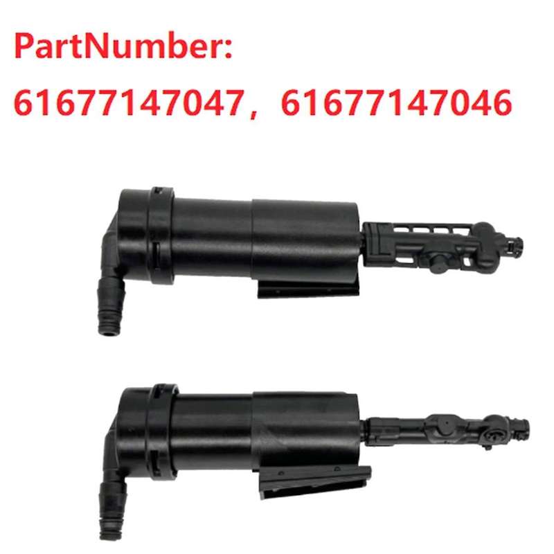 2pcs Headlight Washer Pump Nozzle Left & Right Fit for R50 R53 R52 61677147047 61677147046