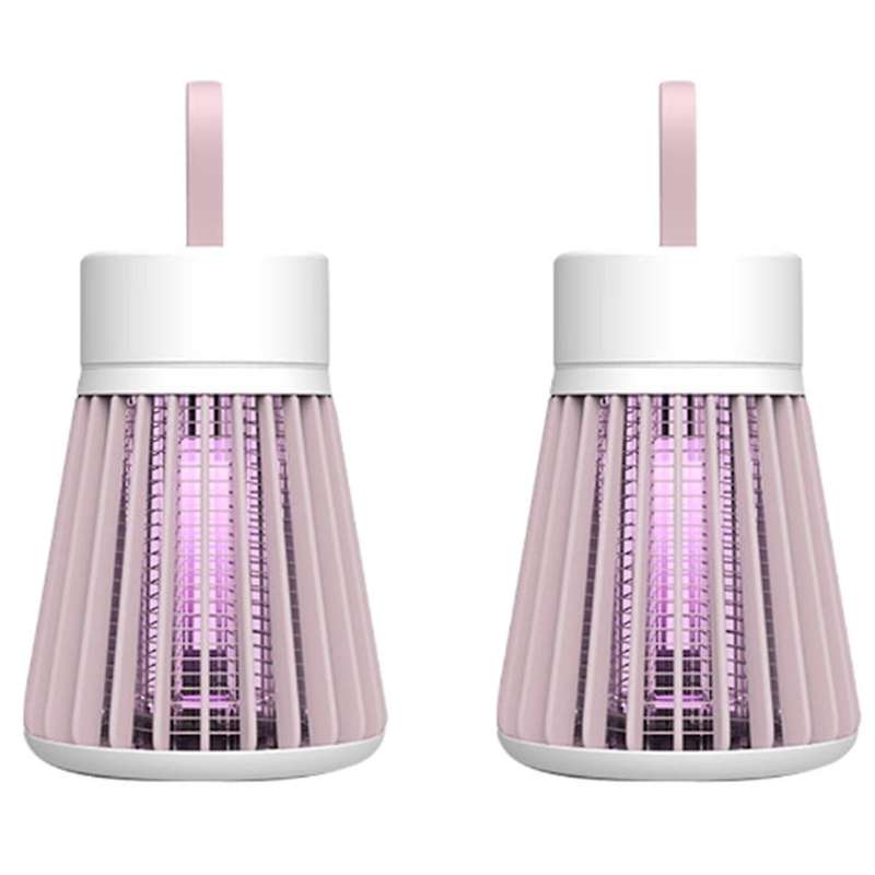 2PCS Mosquito Lamp Indoor Mosquito Repellent Bedroom Baby Electric Mosquito Device