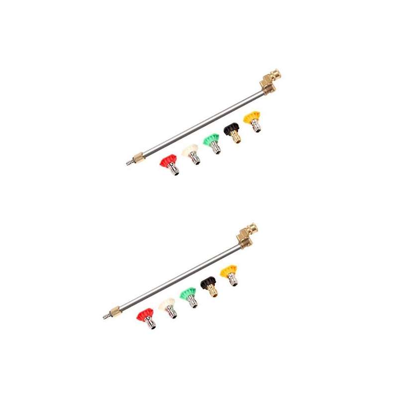 2pcs Pressure Washer Wand with Adjustable Angle Nozzle 5 Angles Quick Connect Pivot Adapter Coupler