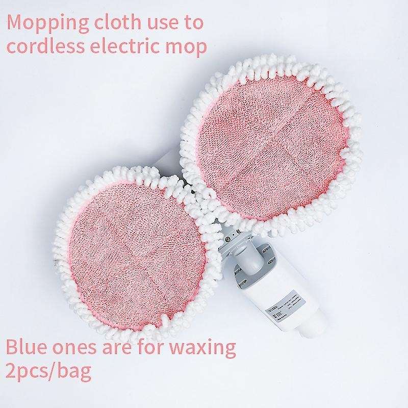 2Pcs Replacement Steam Mop Cloths Electric Mop Cleaning Pads for Bobot 8 and 9 Series,Floor Mop Repl