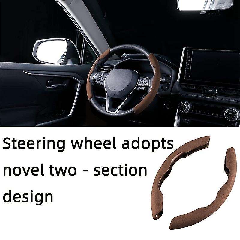 2PCS Universal Auto Car Steering Wheel Cover Suede Anti- Decorative Protection for Etc, Brown