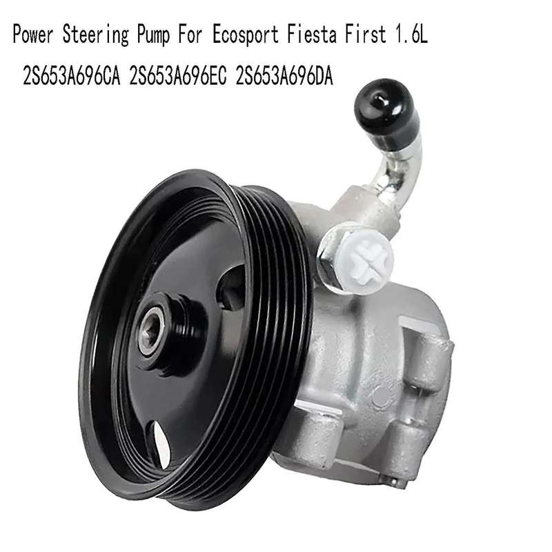 2S653A696DA Auto Power Steering Pump for Focus Ka 1.6L 2S653A696CA 2S653A696EC
