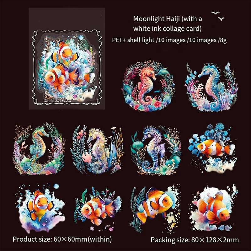 30Pcs Stickers for Girls Marine Animals Stickers, PET Waterproof Gold Holographic Outlines Vibrant C
