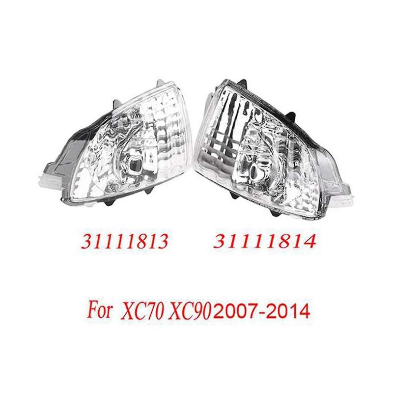 31111813 31111814 Reversing Mirror Light Rear View Mirror Light Reflector Light without Bulb Car for