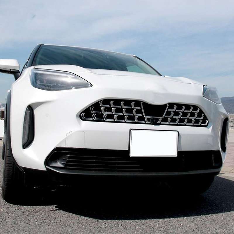 34pcs Chrome Front Center Grille Moulding Strips Cover Trim for Yaris 2020 2021 2022