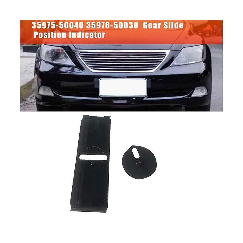 35975-50040 35976-50030 Gear Cover Slide for Position Indicator for LS460L 600HL 2006-2012 Shifter D