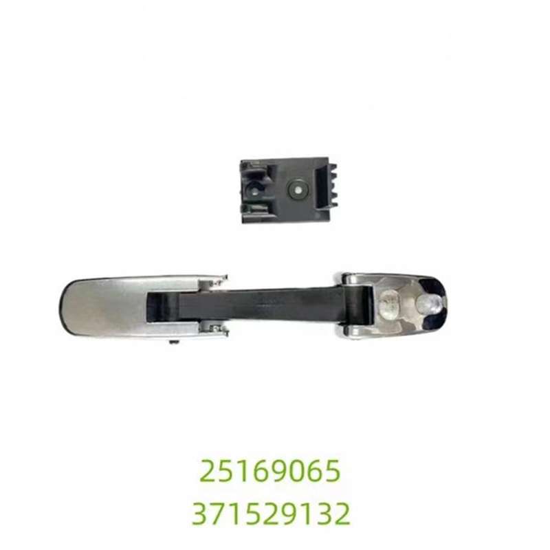371529132 25159428 25169065 3QM313M2 Hood Latch Catch Bracket Kit for CH CHN CV CHU612 CHU613 Black+