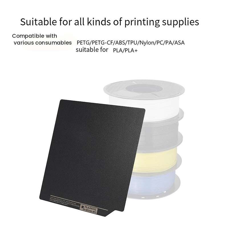 3D Printer Building Plate for K1 MAX 310x315mm Double Side Polyurea Sheet Spring Steel Sheet Heat B