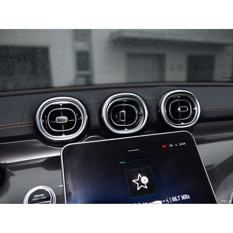 3PCS ABS Carbon Fiber Interior A/C Outlet Cover Trim for C-Class W206 C260 2022