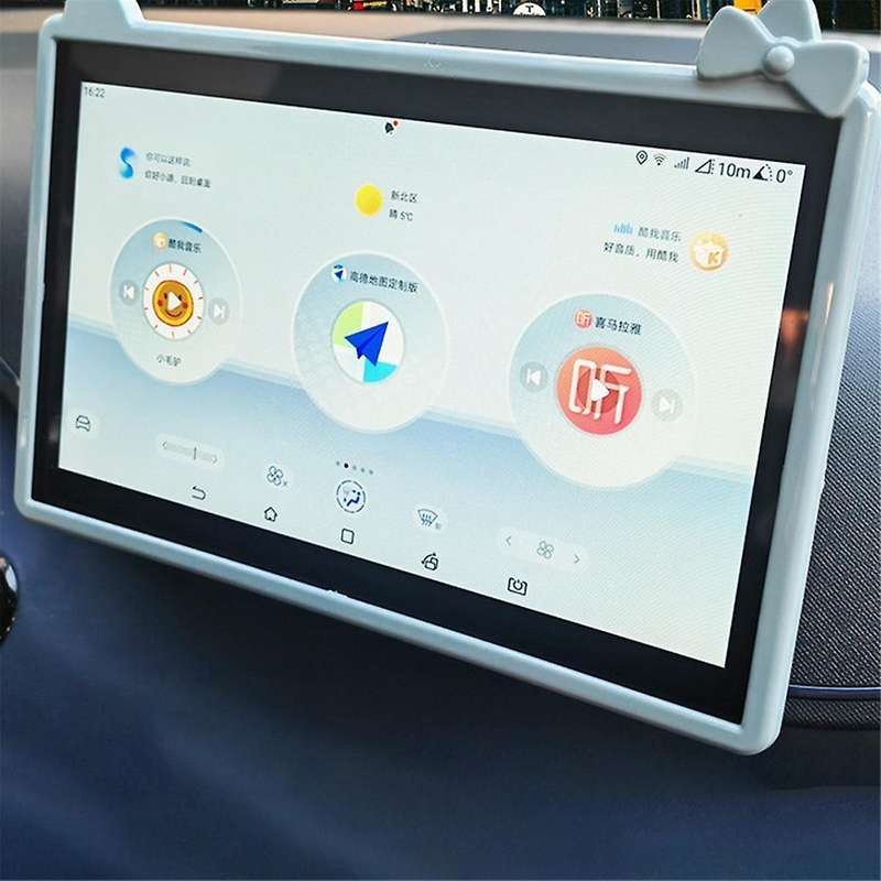 3PCS Light Blue Car Instrument + Navigation Screen + Interior Mirror Protective Frame for Dolphin Mi