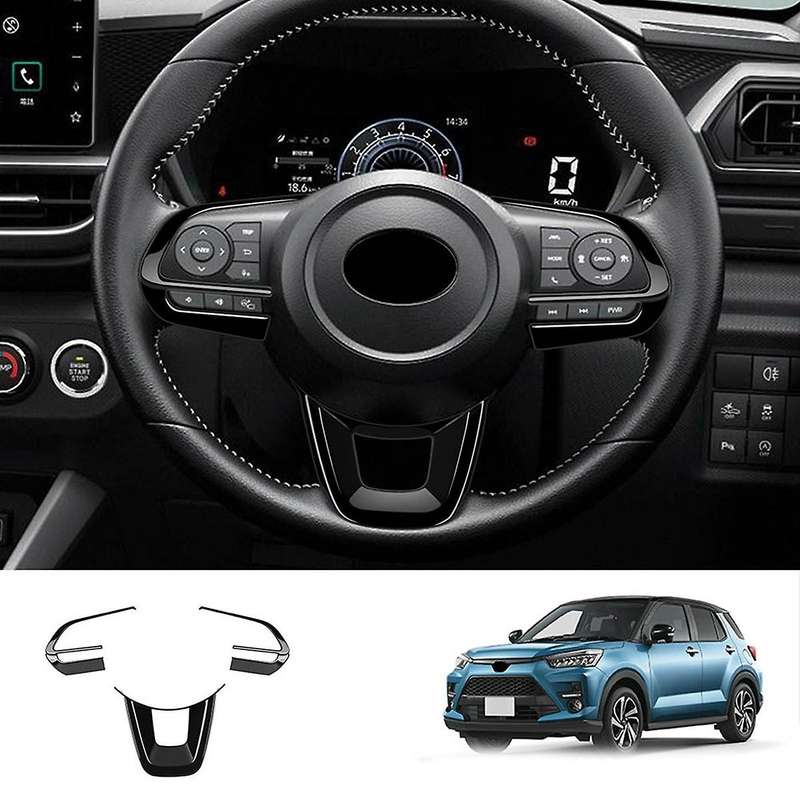 3Pcs/Set Gloss Black Car Steering Wheel Decoration Cover Trim Sticker for Raize 200 Series 210A 2021