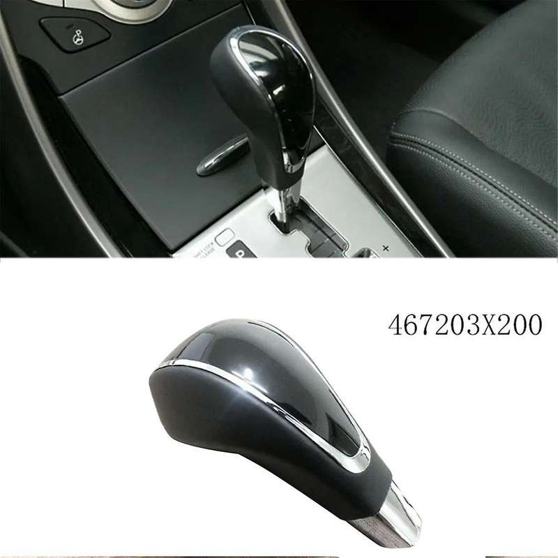 467203X200 A/T Gear Shift Lever Knob for 2011-2013 Gear Handball
