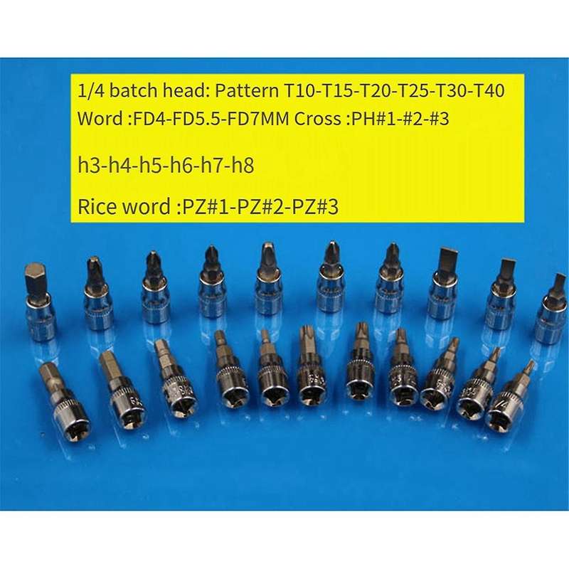 46-piece Sleeve Combination 1/4 Ratchet Wrench Screwdriver Socket Sliding Rod Square Joint Universal