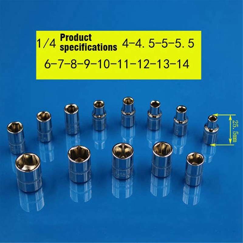 46-piece Sleeve Combination 1/4 Ratchet Wrench Screwdriver Socket Sliding Rod Square Joint Universal