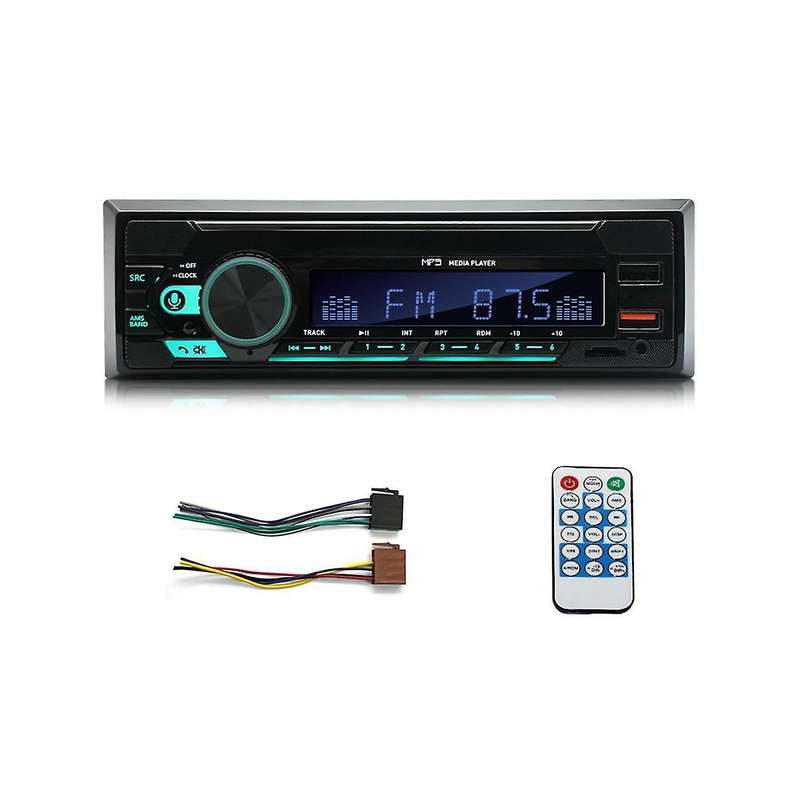 4channel 45w Car Radio Car Bluetooth Mp3 Player Multifunction Plug-in U Disk Car Radio with Multi-c