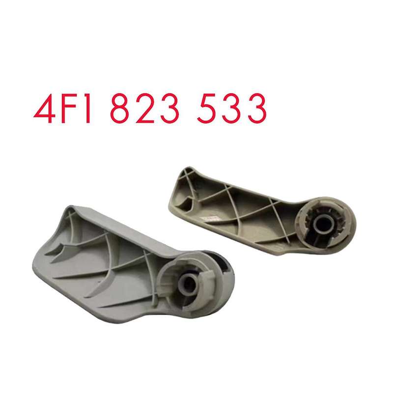 4F1823533 Car Hood Opening Handle for A6 C6 2005-2011 Hood Pull Handle Buckle Car Accessories Beige
