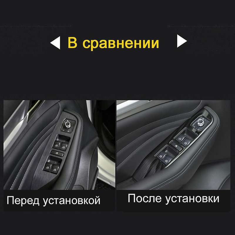 4Pcs Black for F7 F7X Interior Door Armrest Window Lift Switch Panel Cover Trim Stainless Steel Deco