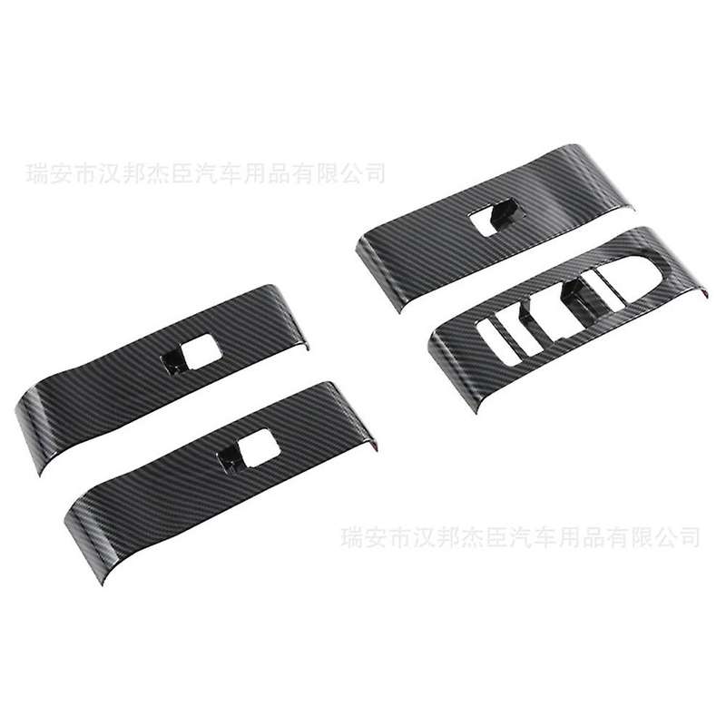 4pcs Carbon Fiber Pattern Car Window Control Panel Cover Door Lock Switch Trim Stickers for 2022 Yu