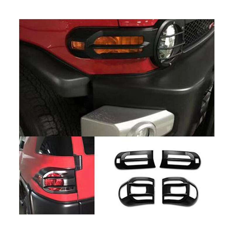 4pcs Front Fog Lamp Turn Signal Box Rear Taillight Protection Cover for Cruiser 2007-2020