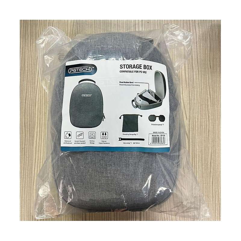 for Psvr2 Useful Handheld Zipper Storage Bag Glasses Protection Cover+storage Bag+ Belt Protection